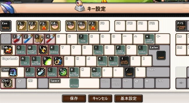 keyboard_layout.jpg