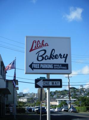 Liliha bakery