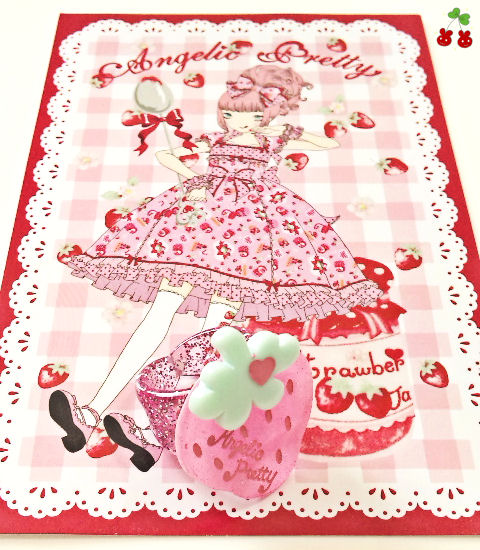 Angelic Pretty いちごリング☆ピンク