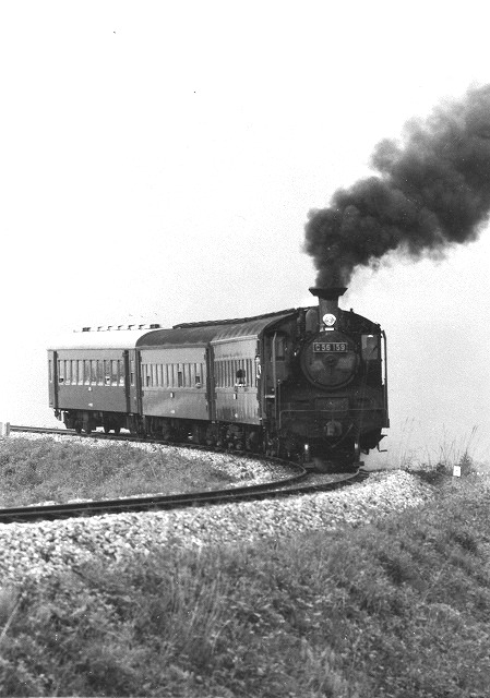 nice entertainment懐かしの蒸気機関車たち 小海線のC56