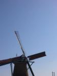 印旛沼の風車。欧風。