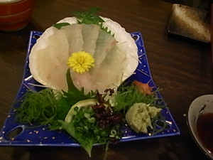taru-sashimi090218