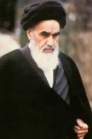 Khomein.jpg