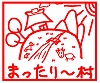 mini-年賀ロゴ