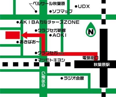 コトブキヤ　秋葉原館様への行き方　地図