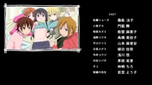 今日の５の２（OVA） 田中ハルカ登場カット