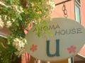 Aroma house Ｕ