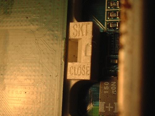 CPUのSKT　CLOSE