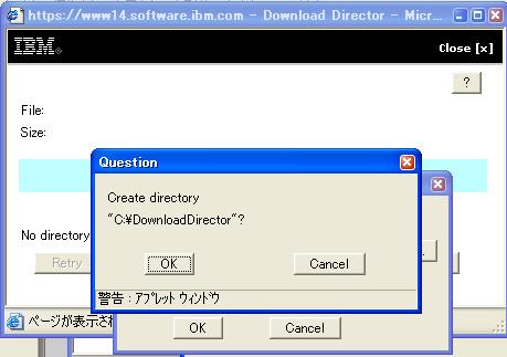 create directory?