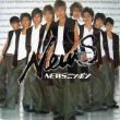 プレデビューシングル“NEWSニッポン（EAST盤）”2003.11.7ﾘﾘｰｽ※セブンイレブン限定販売