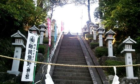 師岡熊野神社2012年3月29日